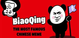 Biaoqing